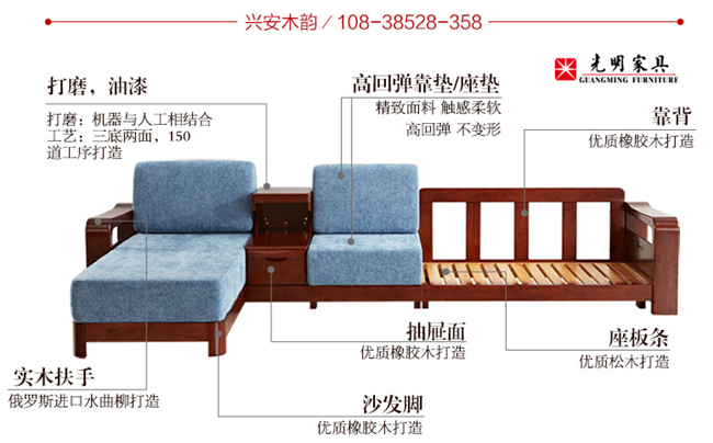 怎样预防实木家具开裂,秋冬季节的家具保养知识