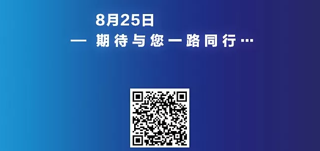 米兰体育实力招商不容置疑