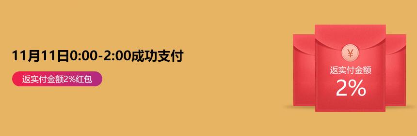 精挑细选实木家具，实木家具材质小讲堂