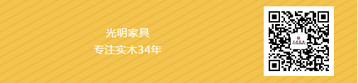 武王 VS西王 米兰体育降半价！送家具啦！