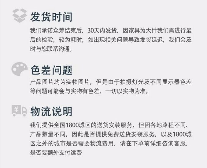 众筹来啦｜这款新中式实木床这样买真划算！