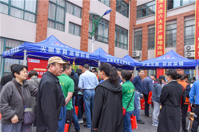 踏春好“实”节｜米兰体育2019春季大型厂购会圆满成功