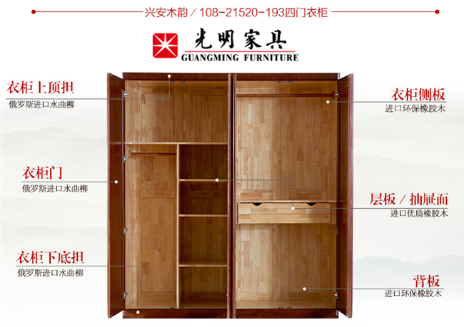 实木家具的爆裂声从何而来，是否影响实木家具的使用呢