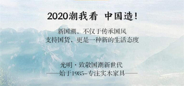 2020年双十一预售活动倒计时！