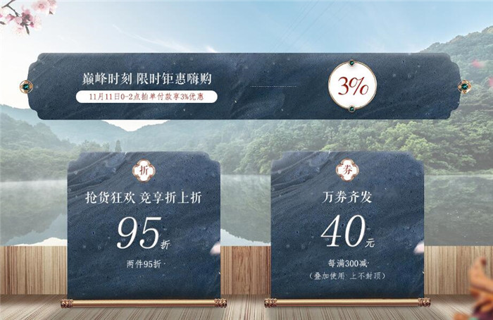 双十一你抢到一套值得炫耀的实木家具了吗？