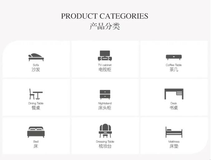 米兰体育36周年庆典，让你更放心的家具品牌