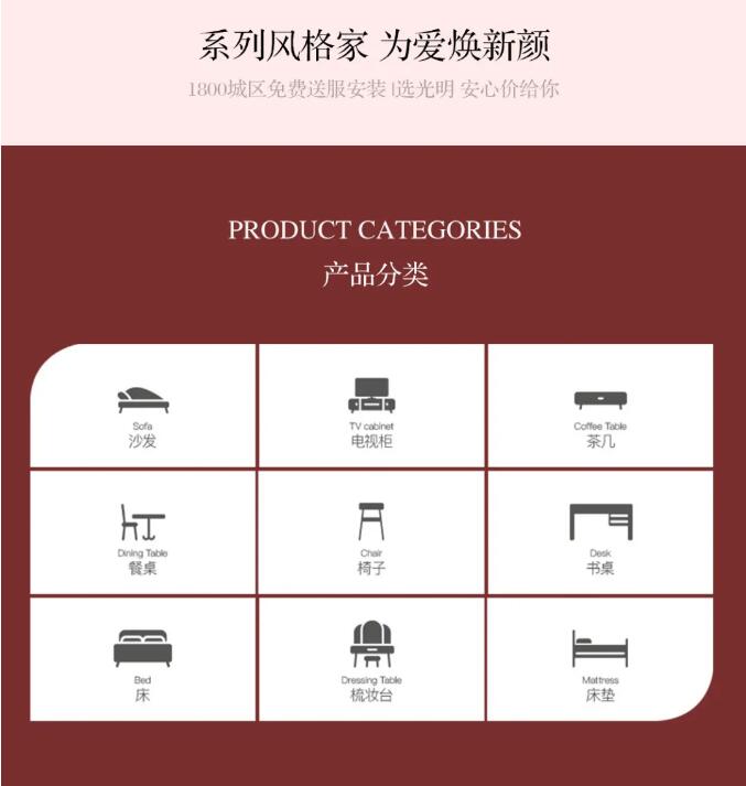 米兰体育 以爱之名陪伴TA | 3重礼遇焕新家