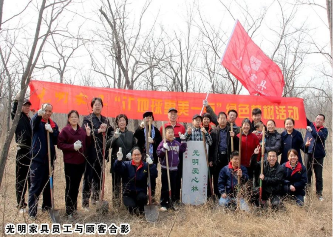 《青山不墨》让时间见证绿水青山就是金山银山！