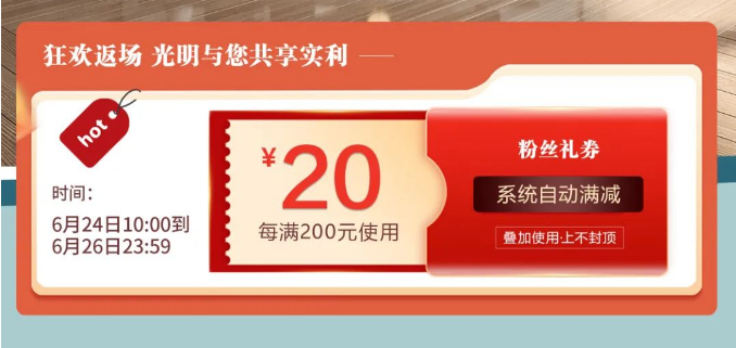 今年的618你是否错过了这些精美的实木家具？